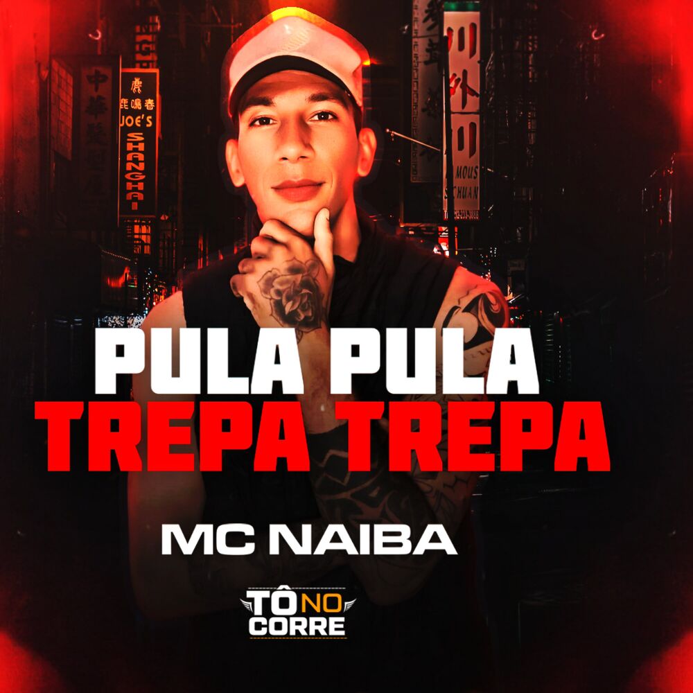Picture of Pula Pula Trepa Trepa