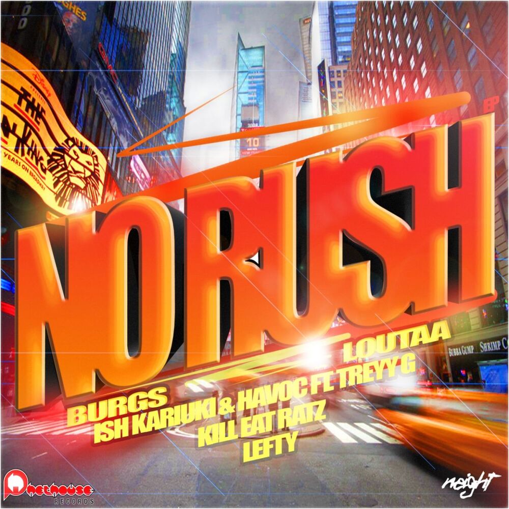 Picture of No Rush EP