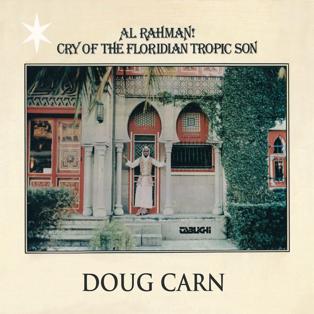 Picture of Al Rahman! Cry of the Floridian Tropic Son