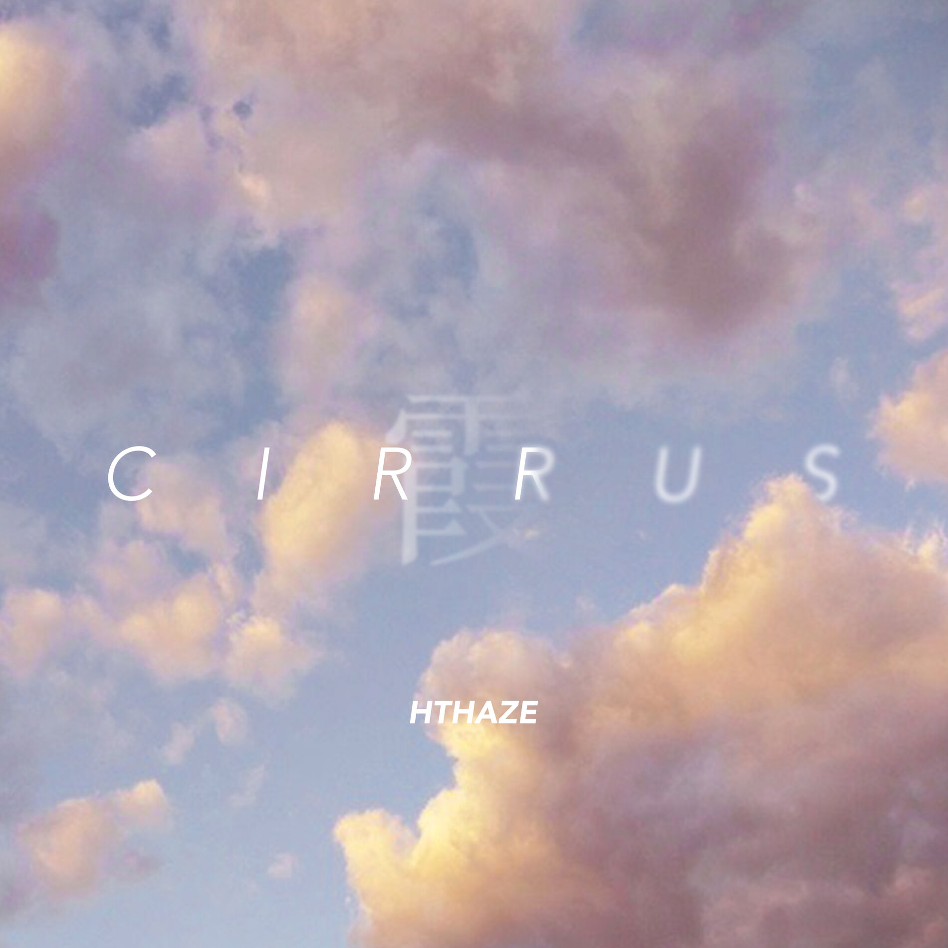 Album cover of Cirrus