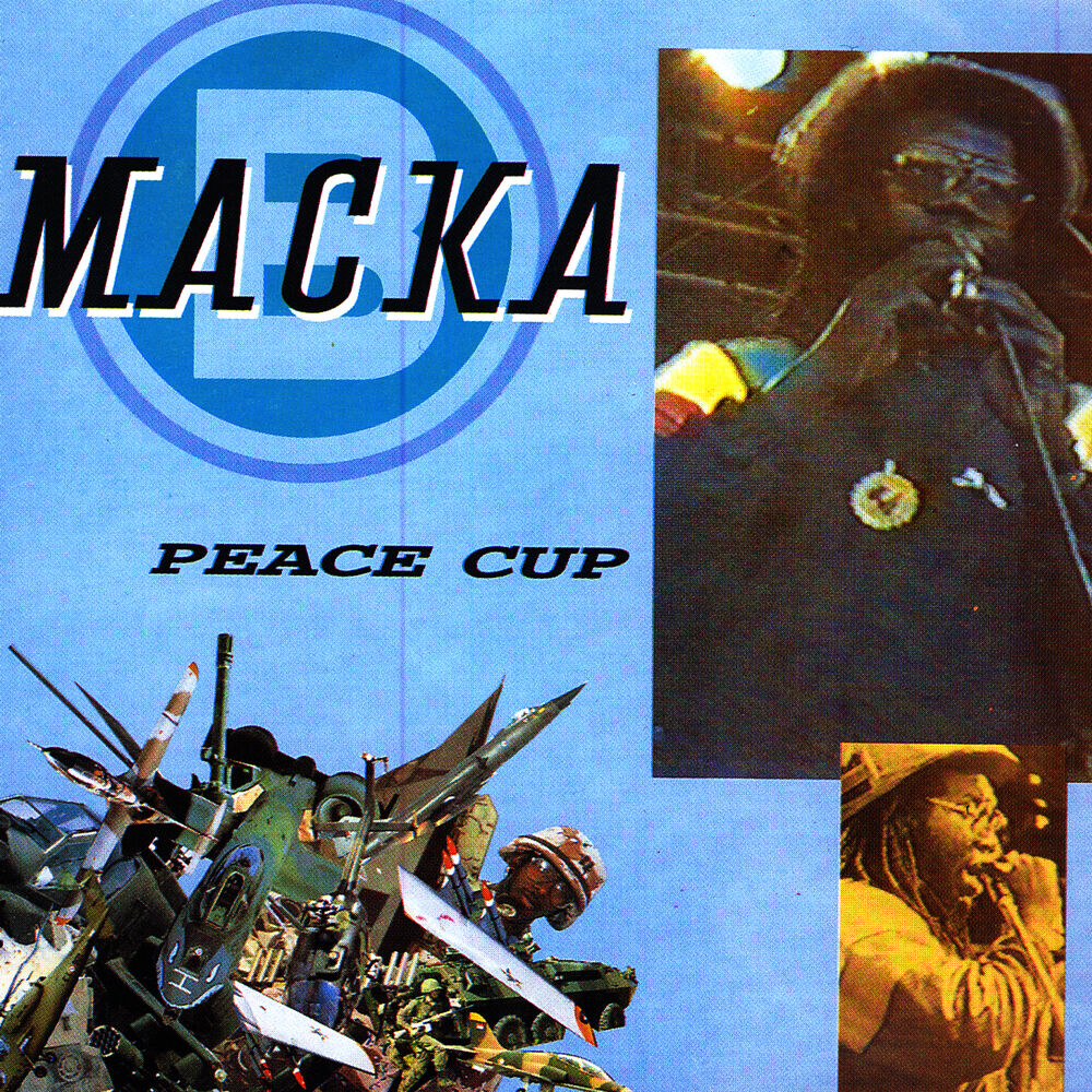 Picture of Peace Cup