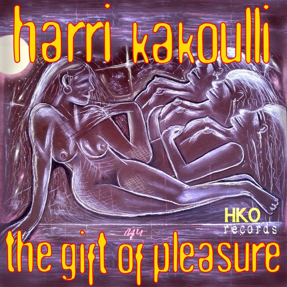 Picture of The Gift of Pleasure