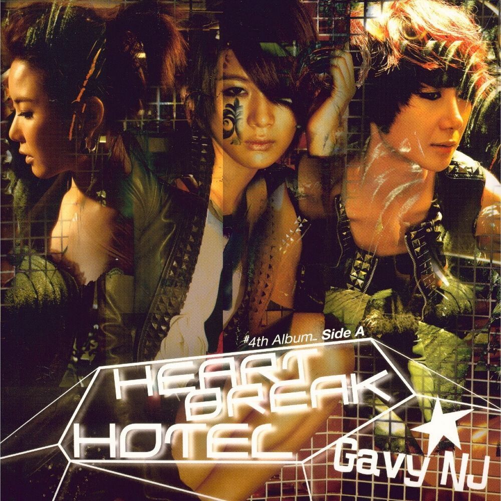 Picture of Heartbreak Hotel