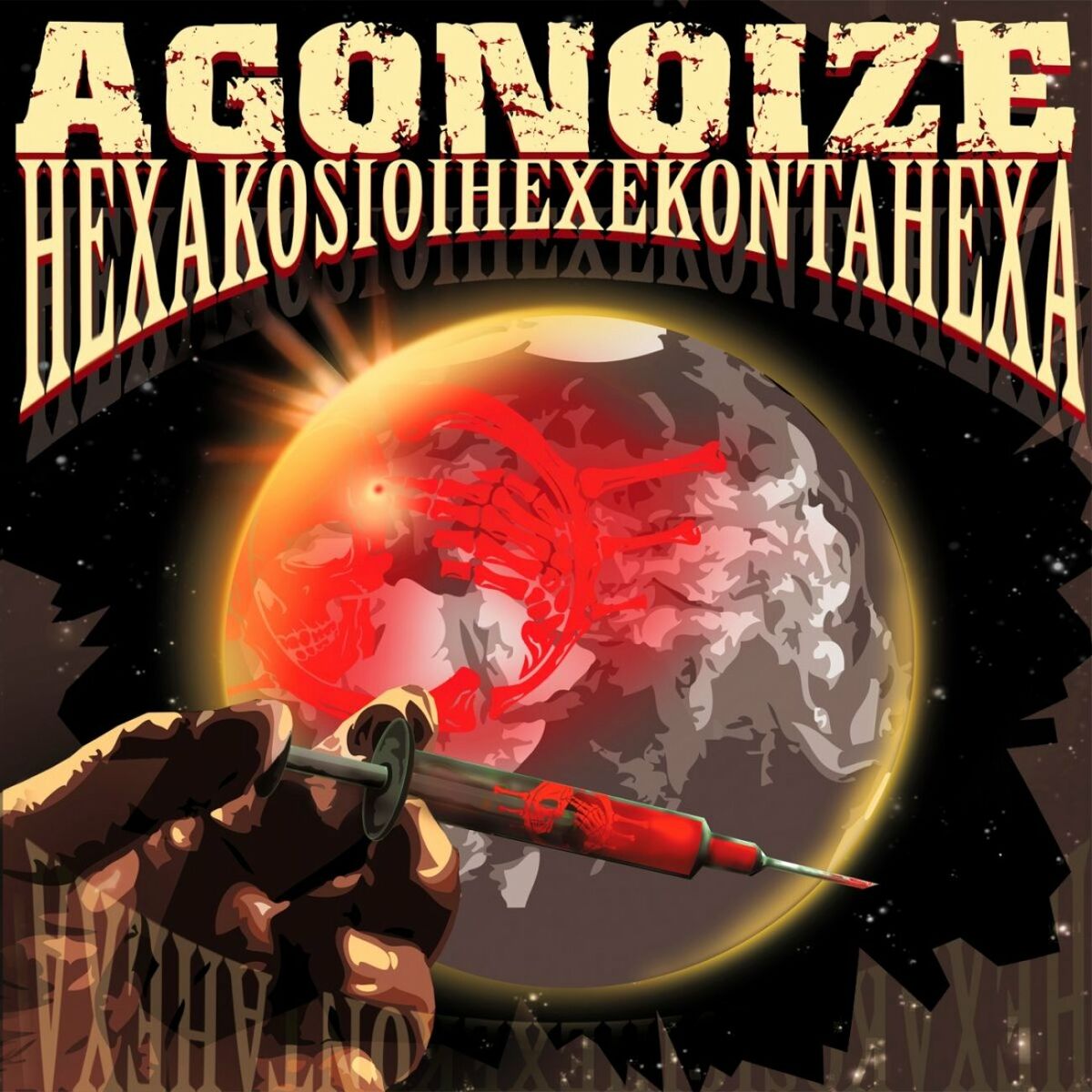 Album cover of Bis das Blut gefriert