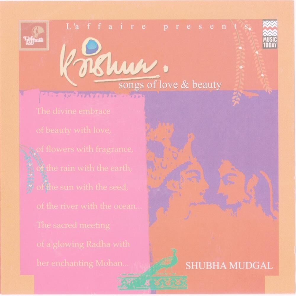 Picture of Krishna (Live)
