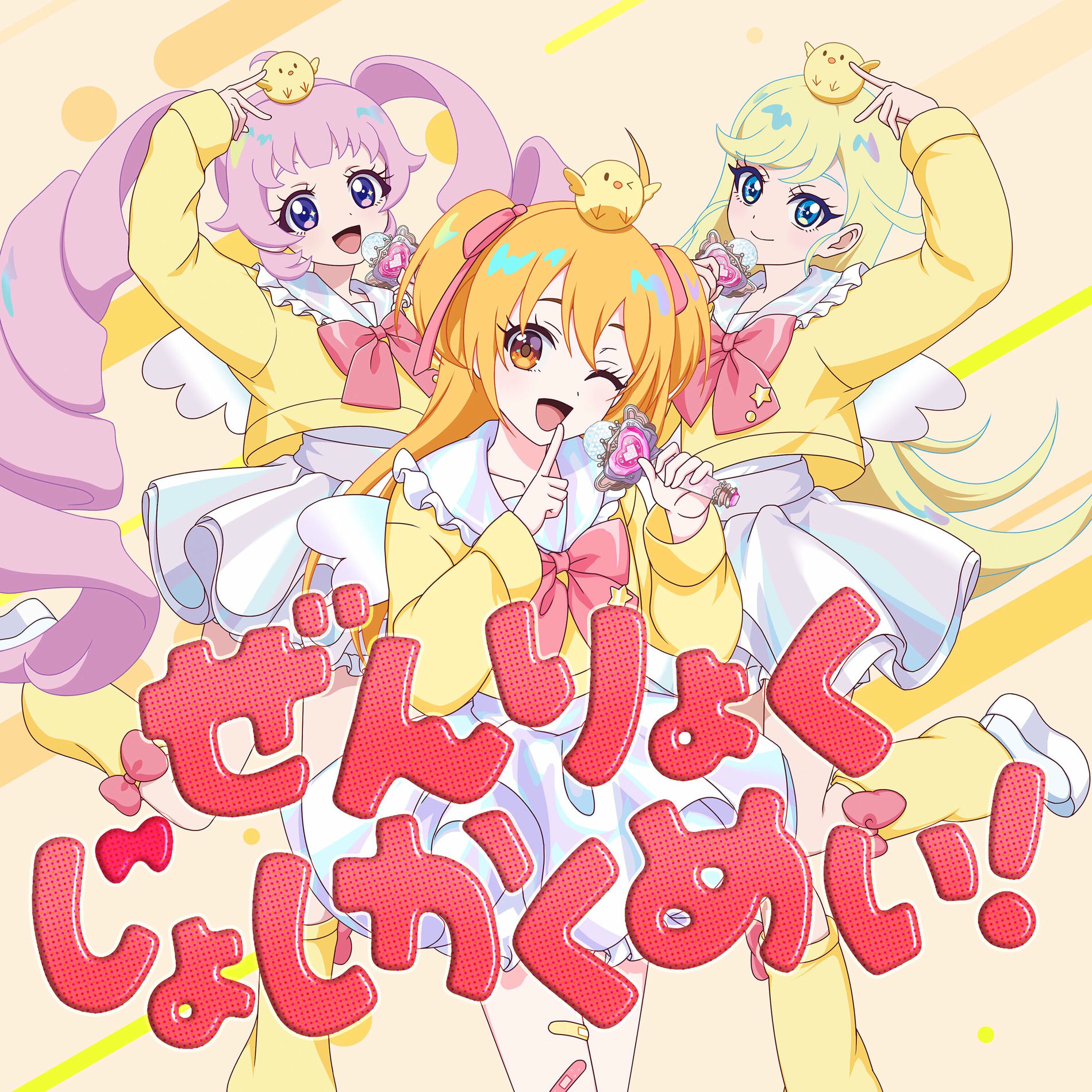 ぴこまる様 飛翔［黒］【紳士扇子】 - 京扇子の老舗｜ギフト 扇子の山二