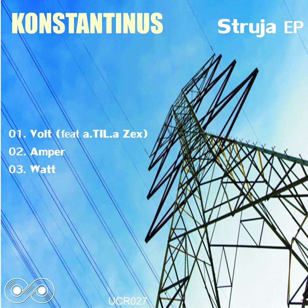 Picture of Struja