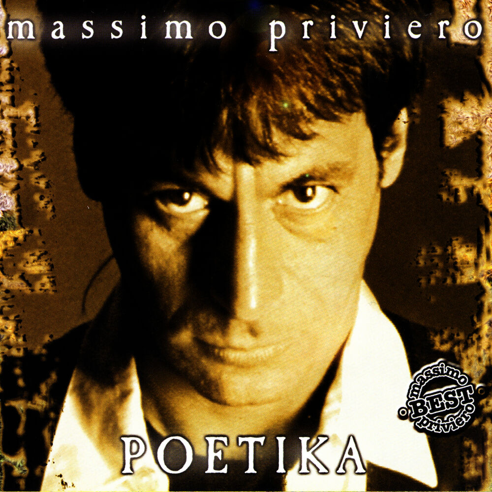 Picture of Poetika