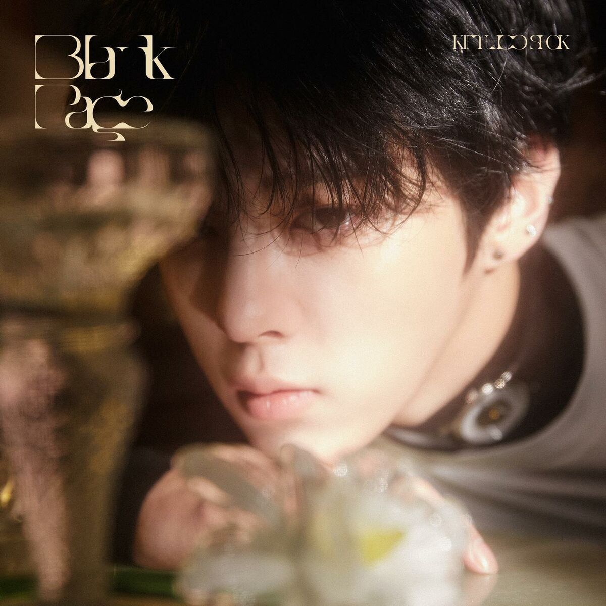 Album cover of Blank Page