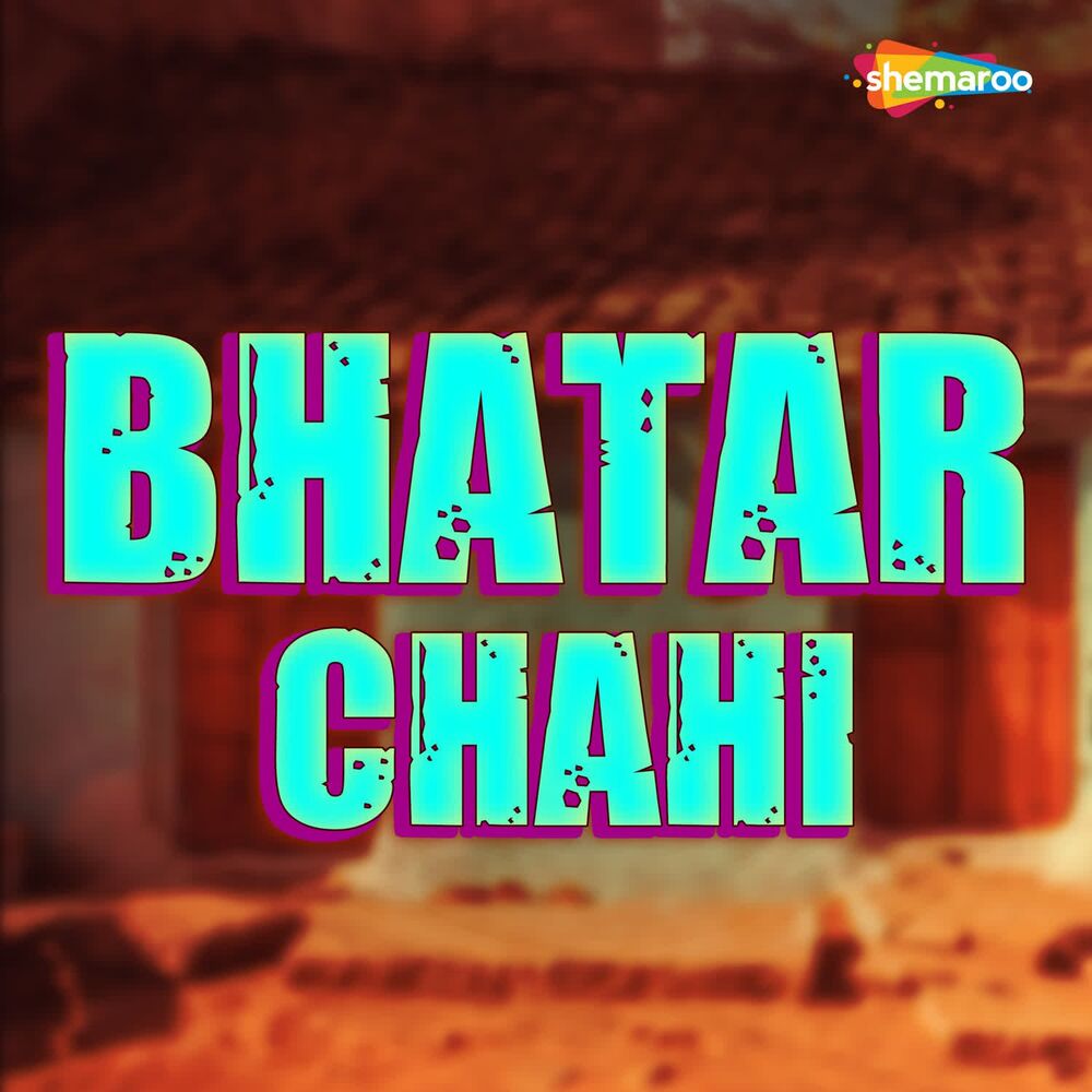 Picture of Bhatar Chahi