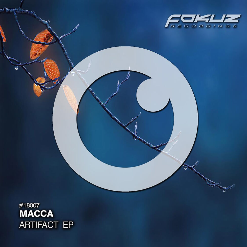 Picture of Artifact EP