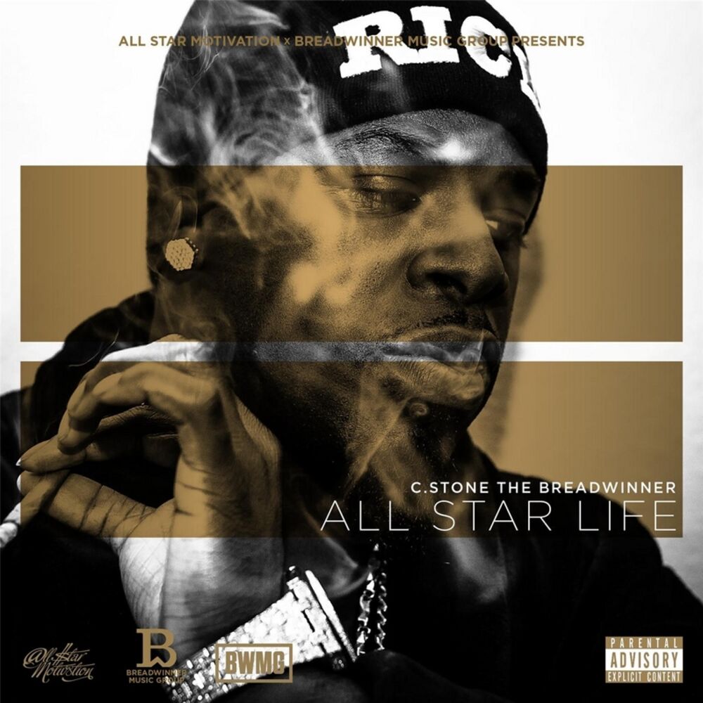 Picture of All Star Life