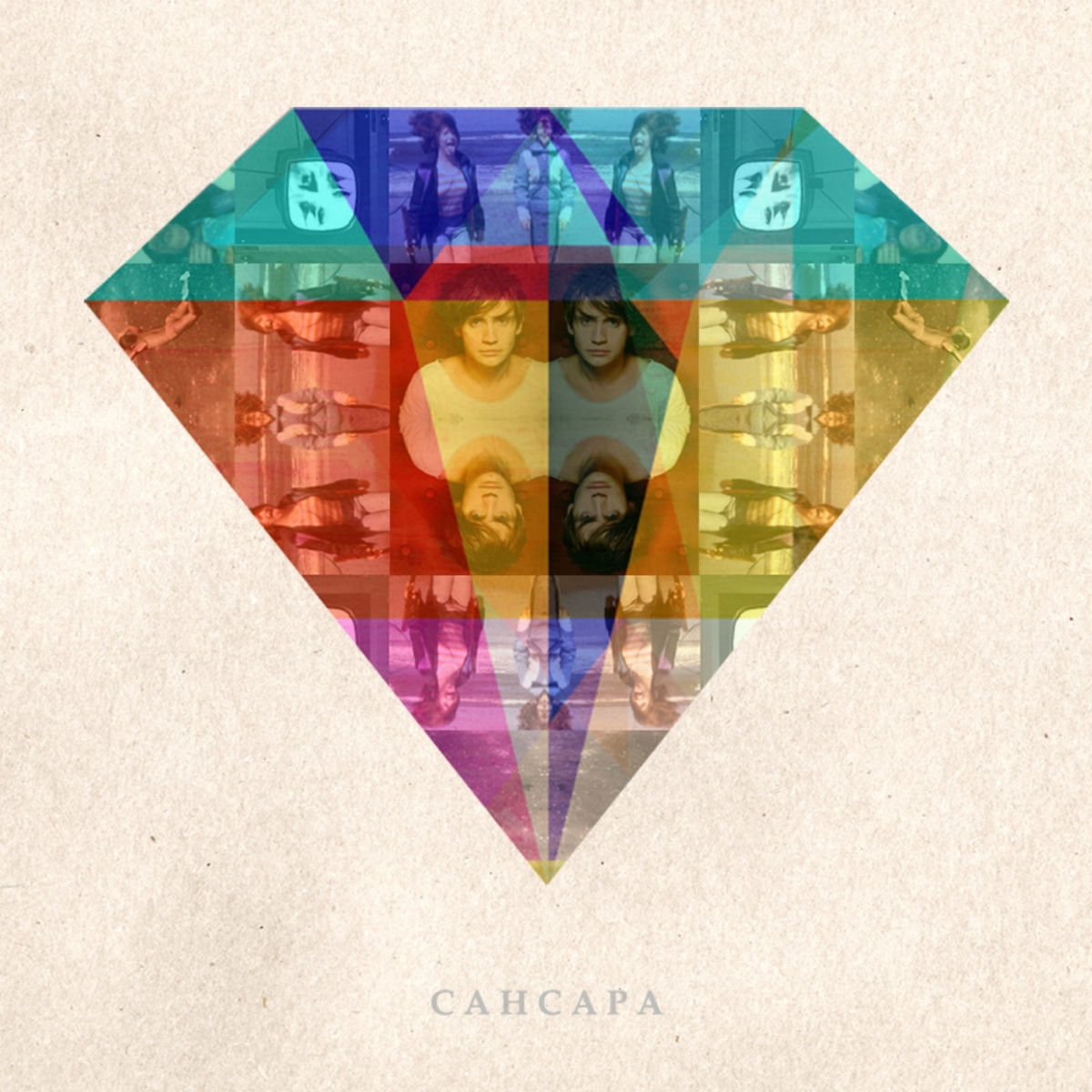 Album cover of Сансара