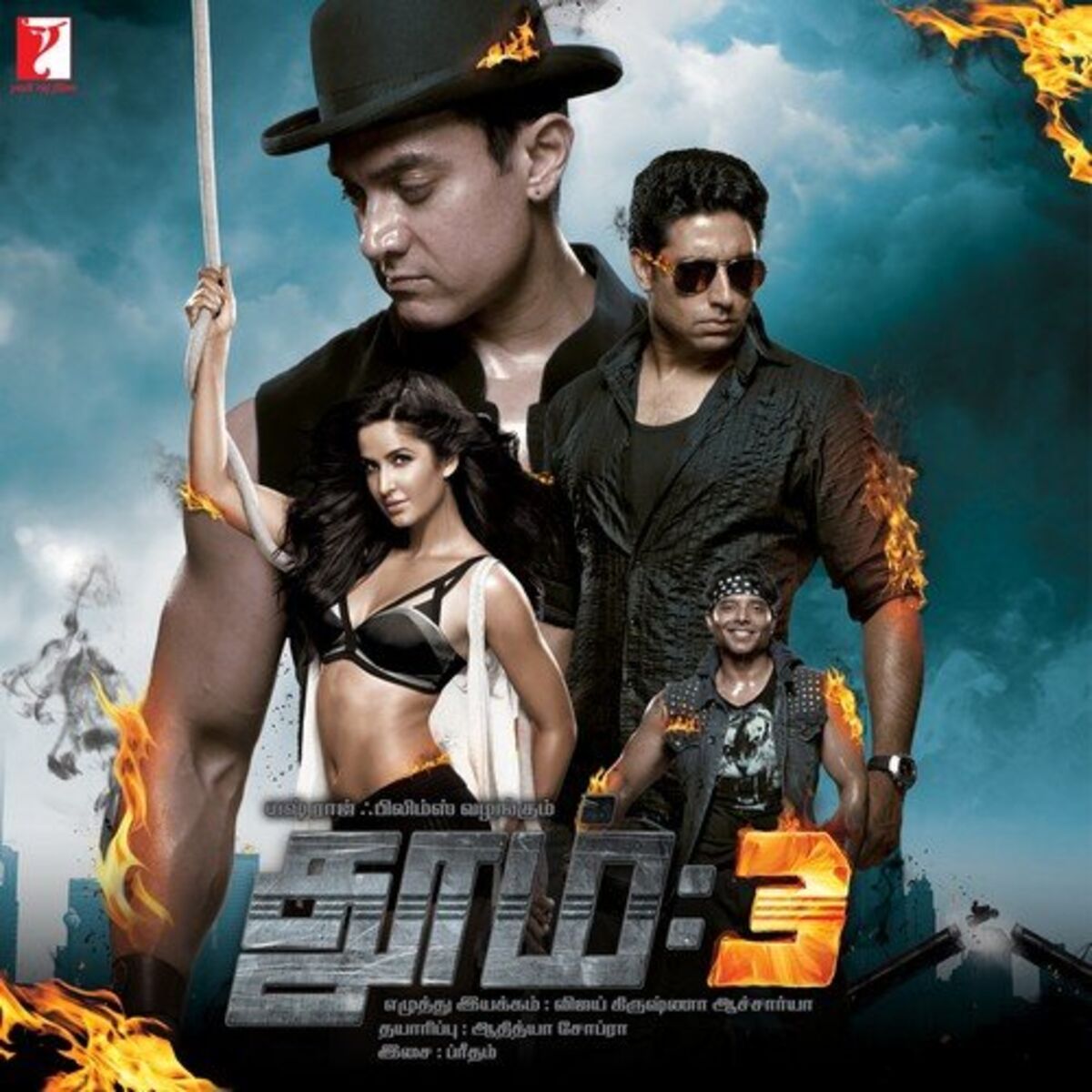 Album cover of Dhoom:3 - Tamil