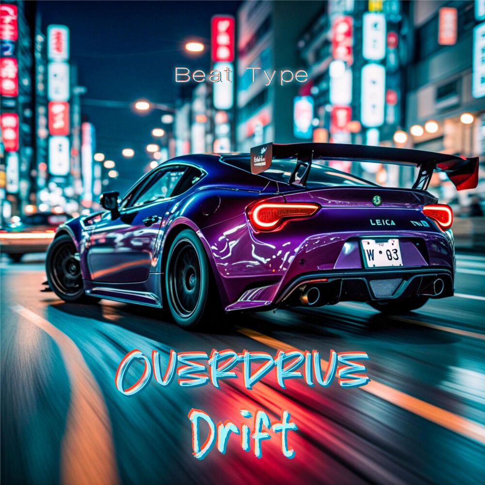 Picture of Overdrive Drift
