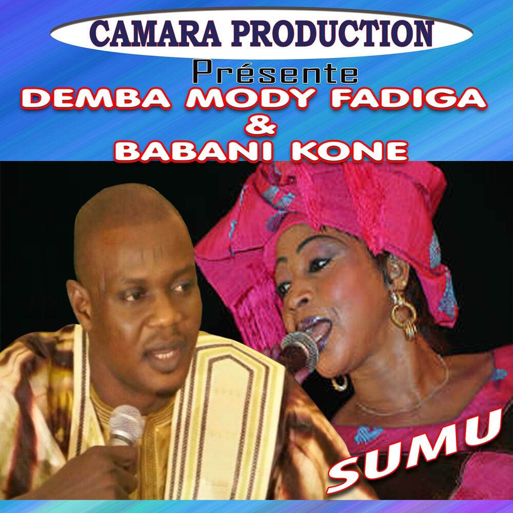 Picture of Sumu 2015