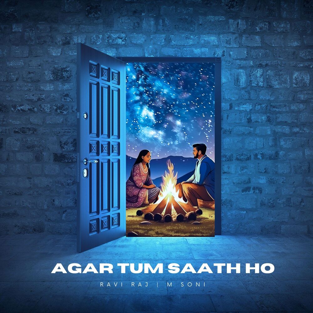 Picture of Agar Tum Saath Ho