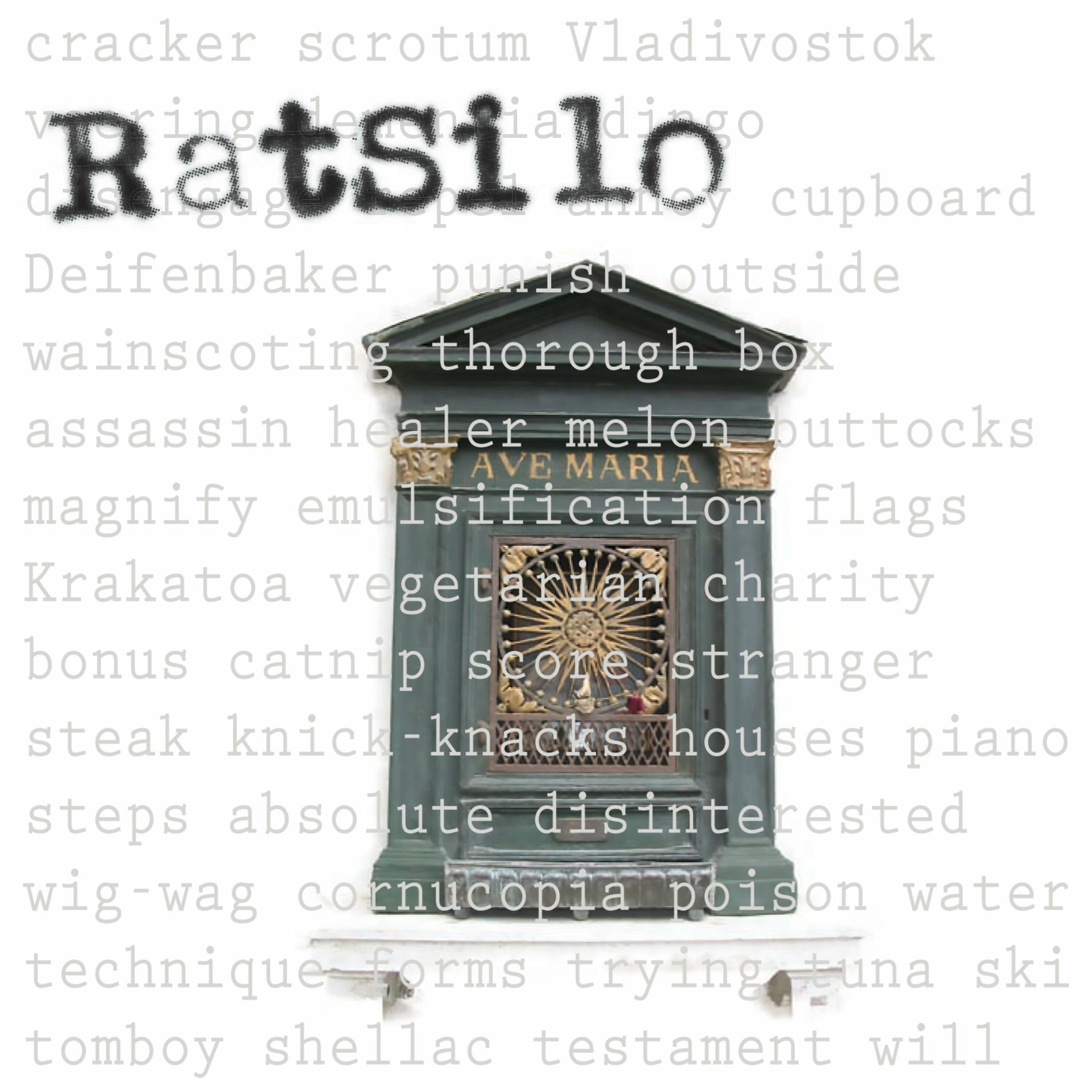 Album cover of March 2009: Doubleplusungood