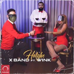 Cover of Halghe