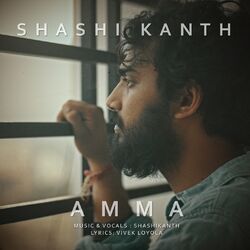 Cover of Amma