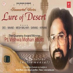 Cover of Immortal Series - Lure Of Desert