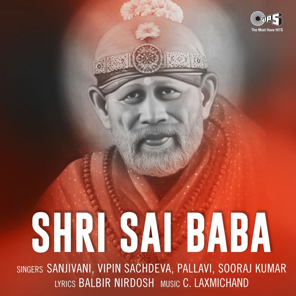 Picture of Shri Sai Baba (Sai Bhajan)