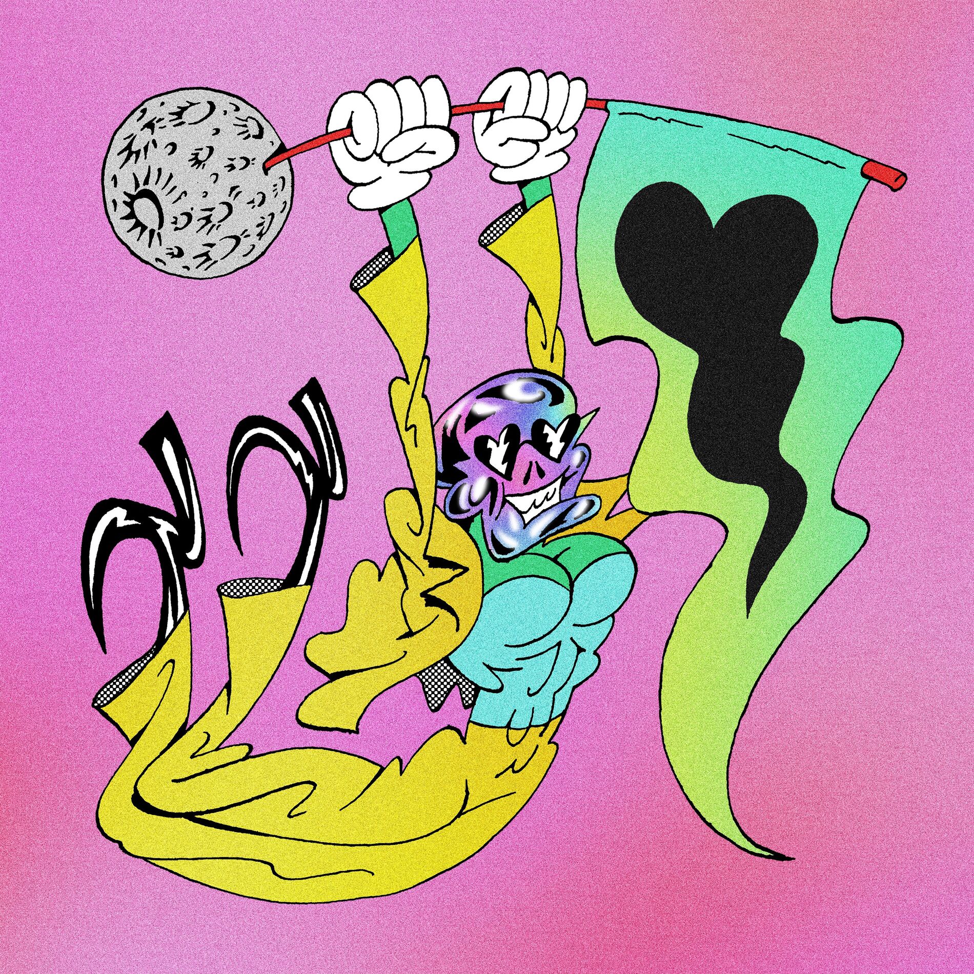 Album cover of Chat dans la nuit