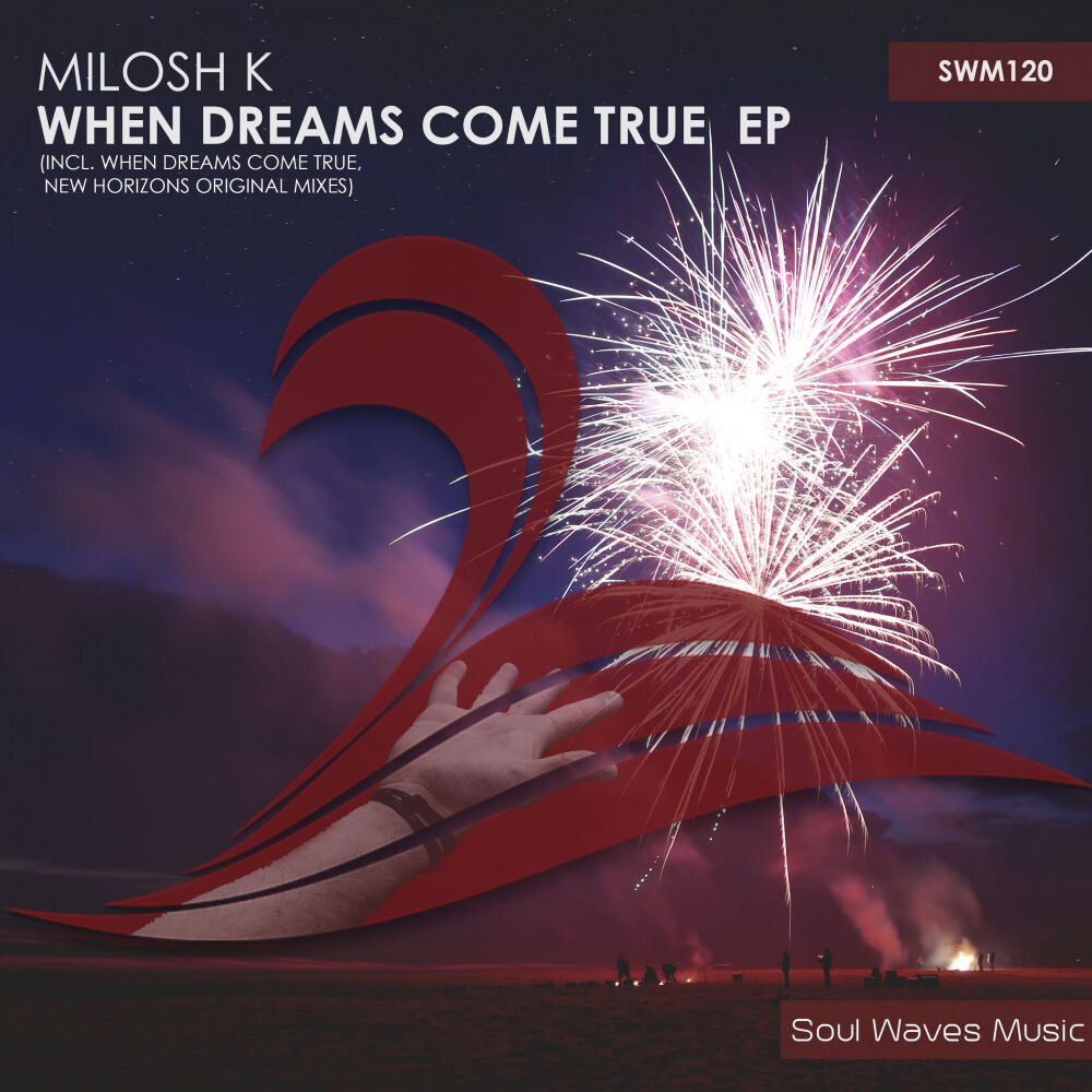 Picture of When Dreams Come True EP