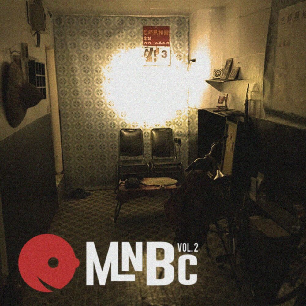 Picture of Midnight Broadcasts, Vol. 2
