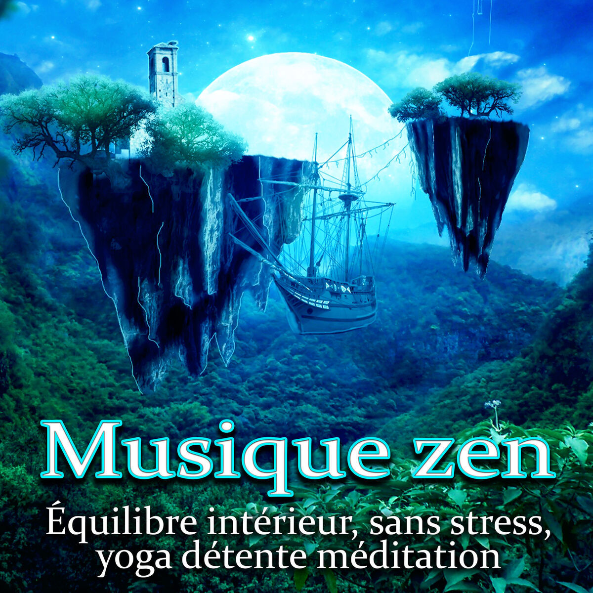 Album cover of Musique concentration