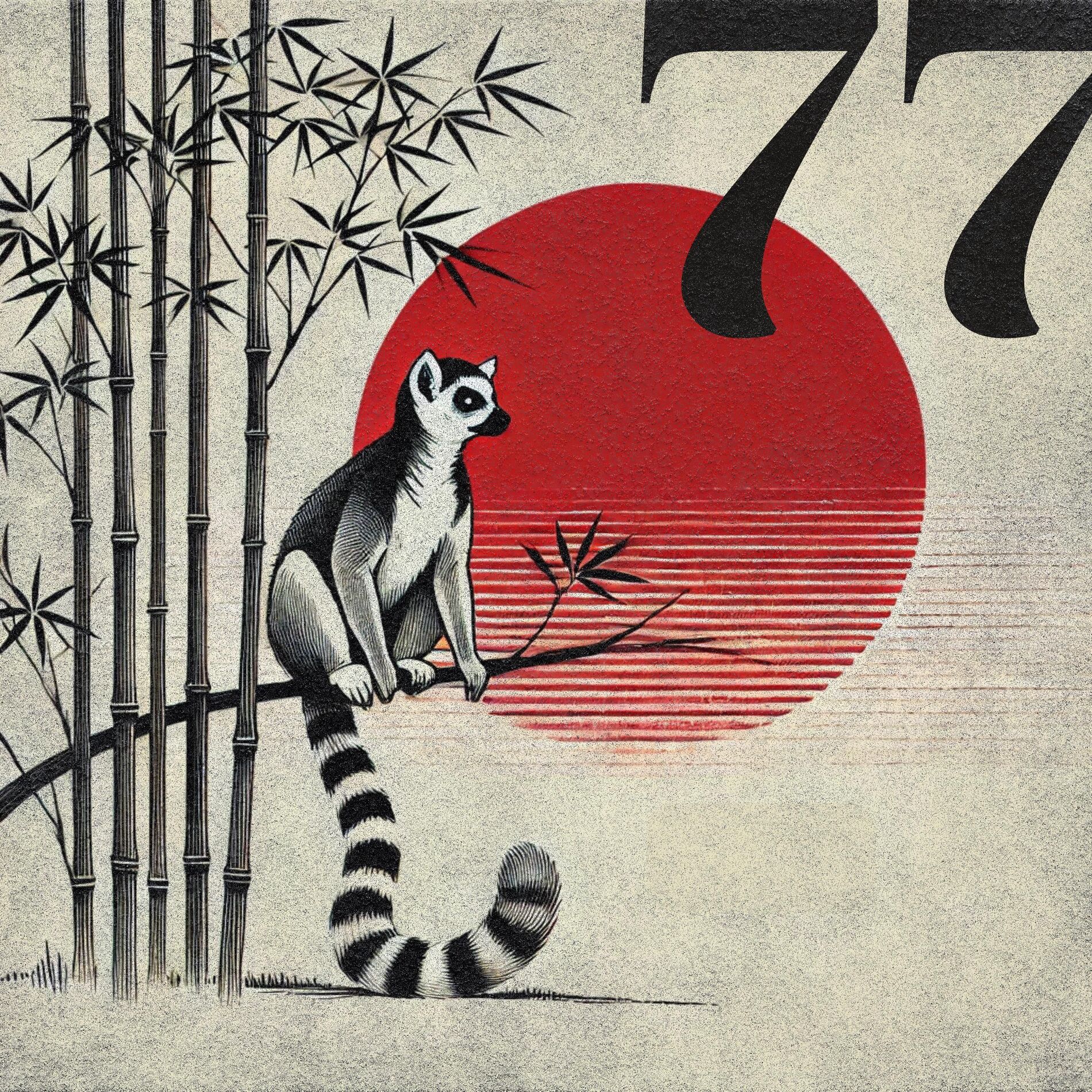 Album cover of 77