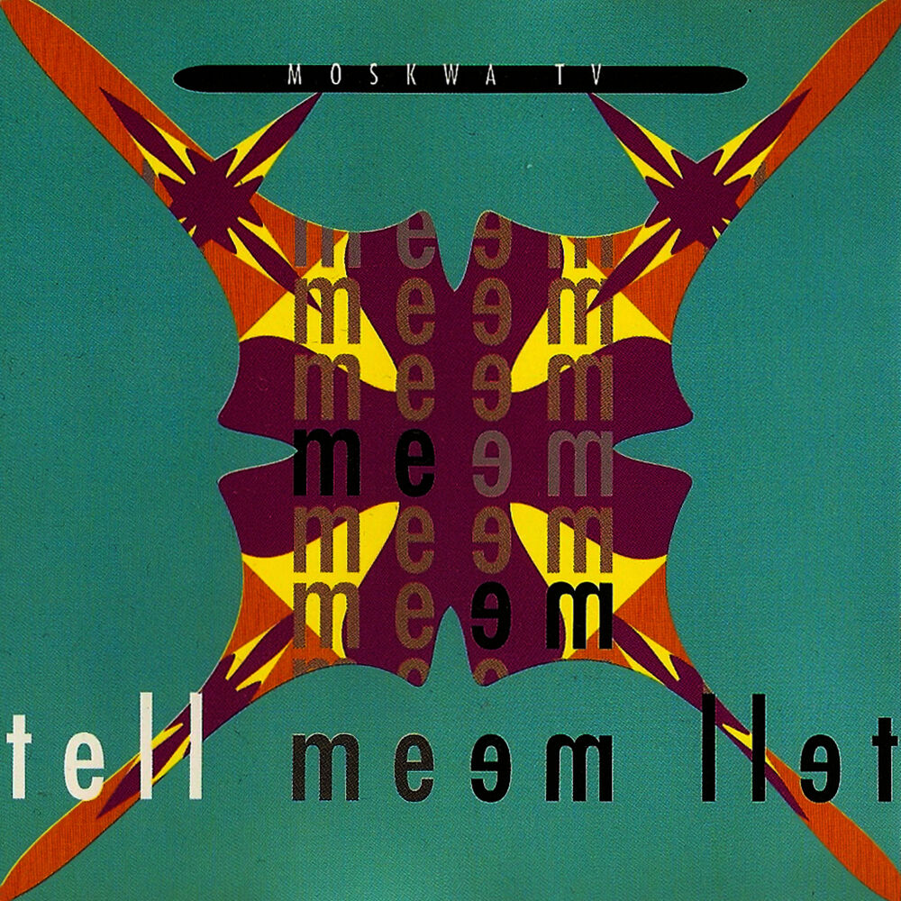 Picture of Tell me Tell me (Into the House Mix)