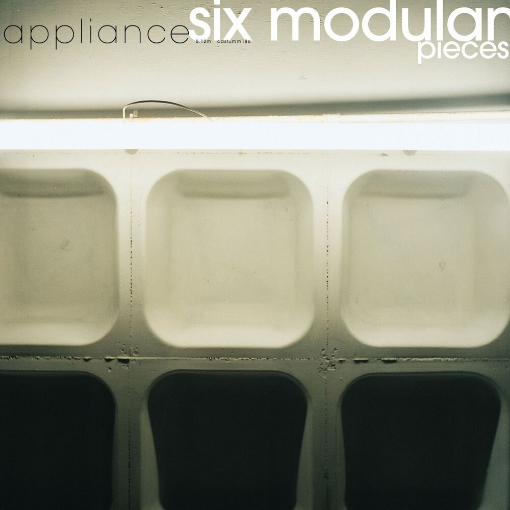 Picture of Six Modular Pieces