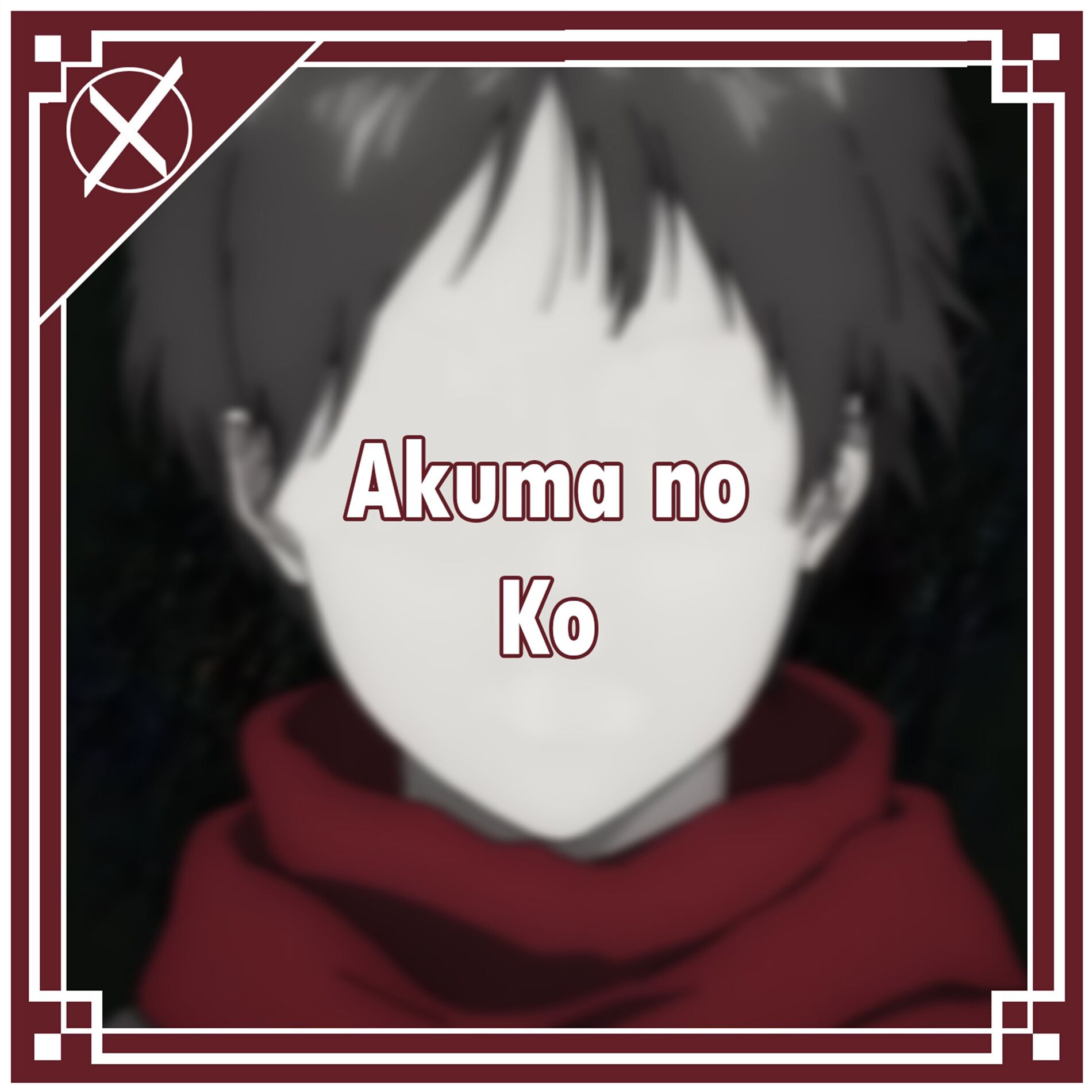 Album cover of Akuma no Ko [A Child of Evil] (From 