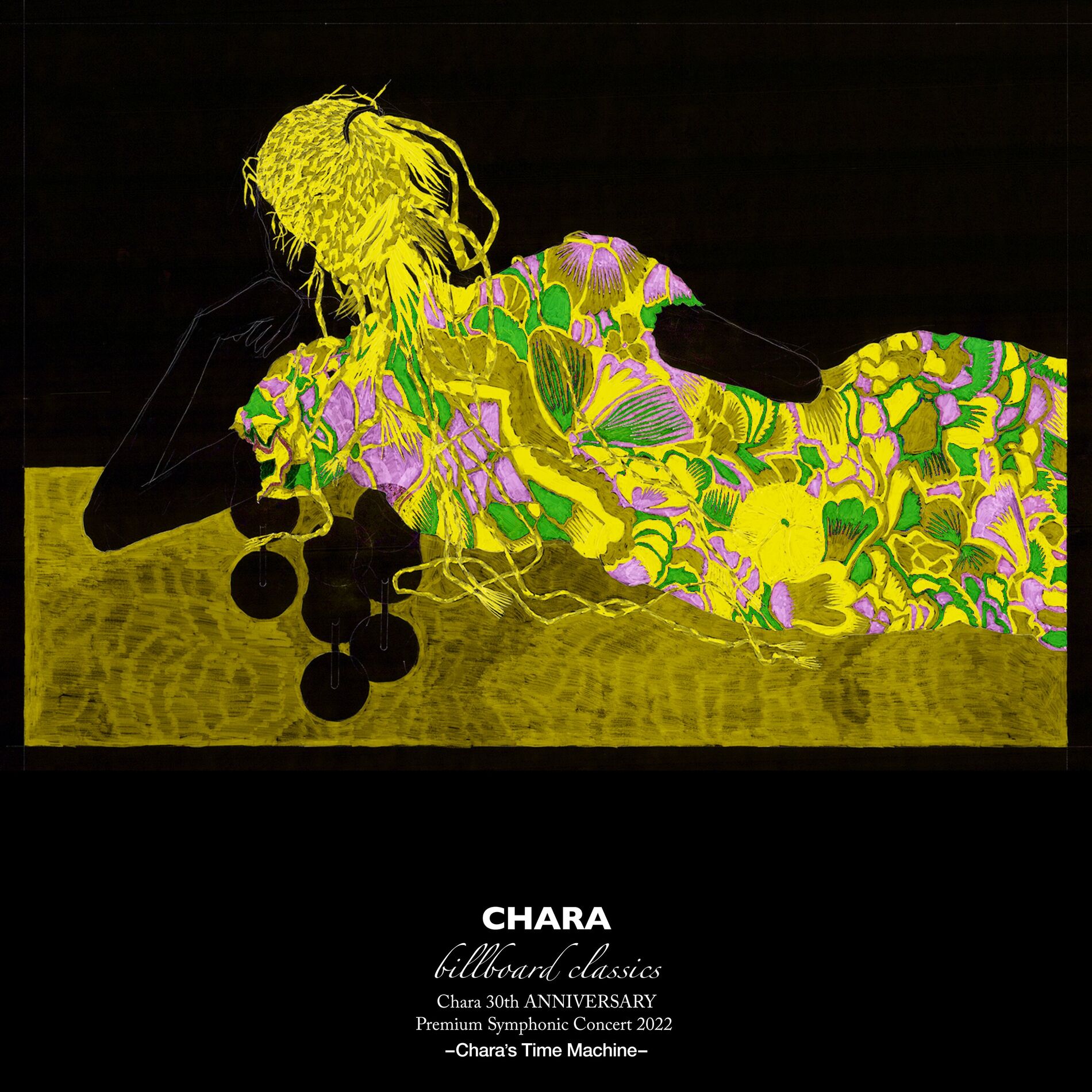 Album cover of billboard classics Chara 30th ANNIVERSARY Premium Symphonic Concert 2022: Chara's Time Machine
