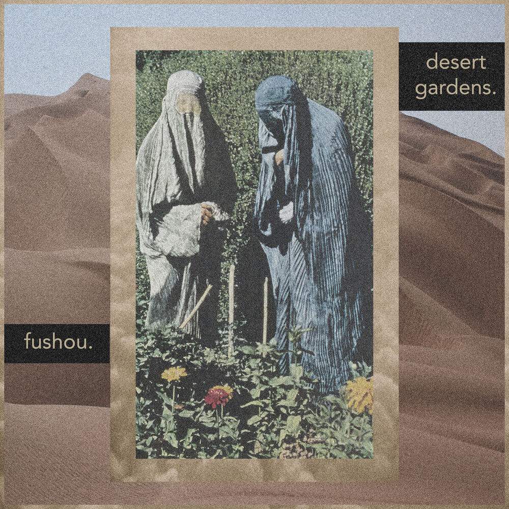 Picture of desert gardens.