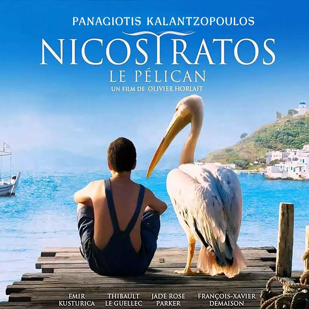 Picture of Nicostratos