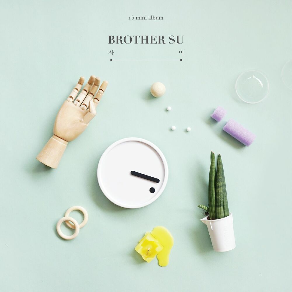 Picture of Between