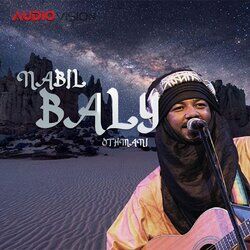 Cover of Dâmaa (Live)