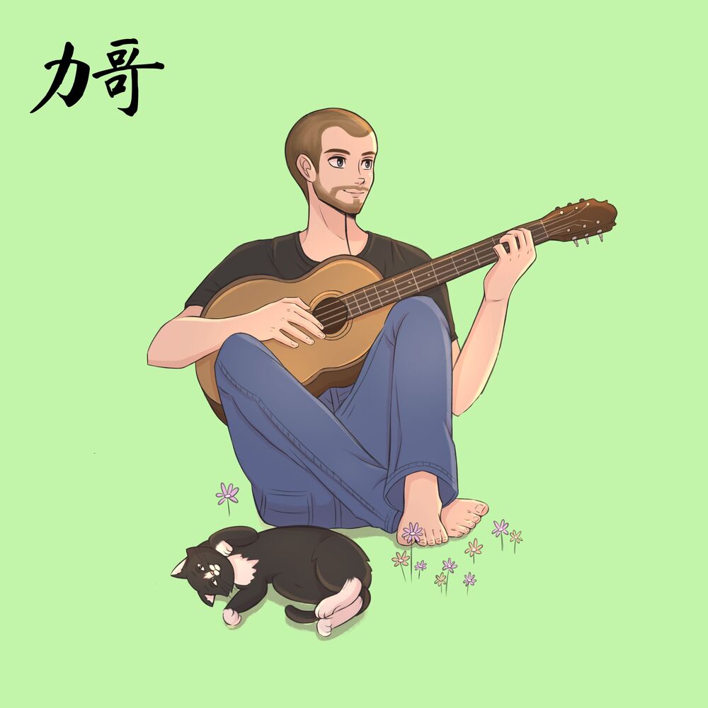 Picture of Give Me Spring and Flowers