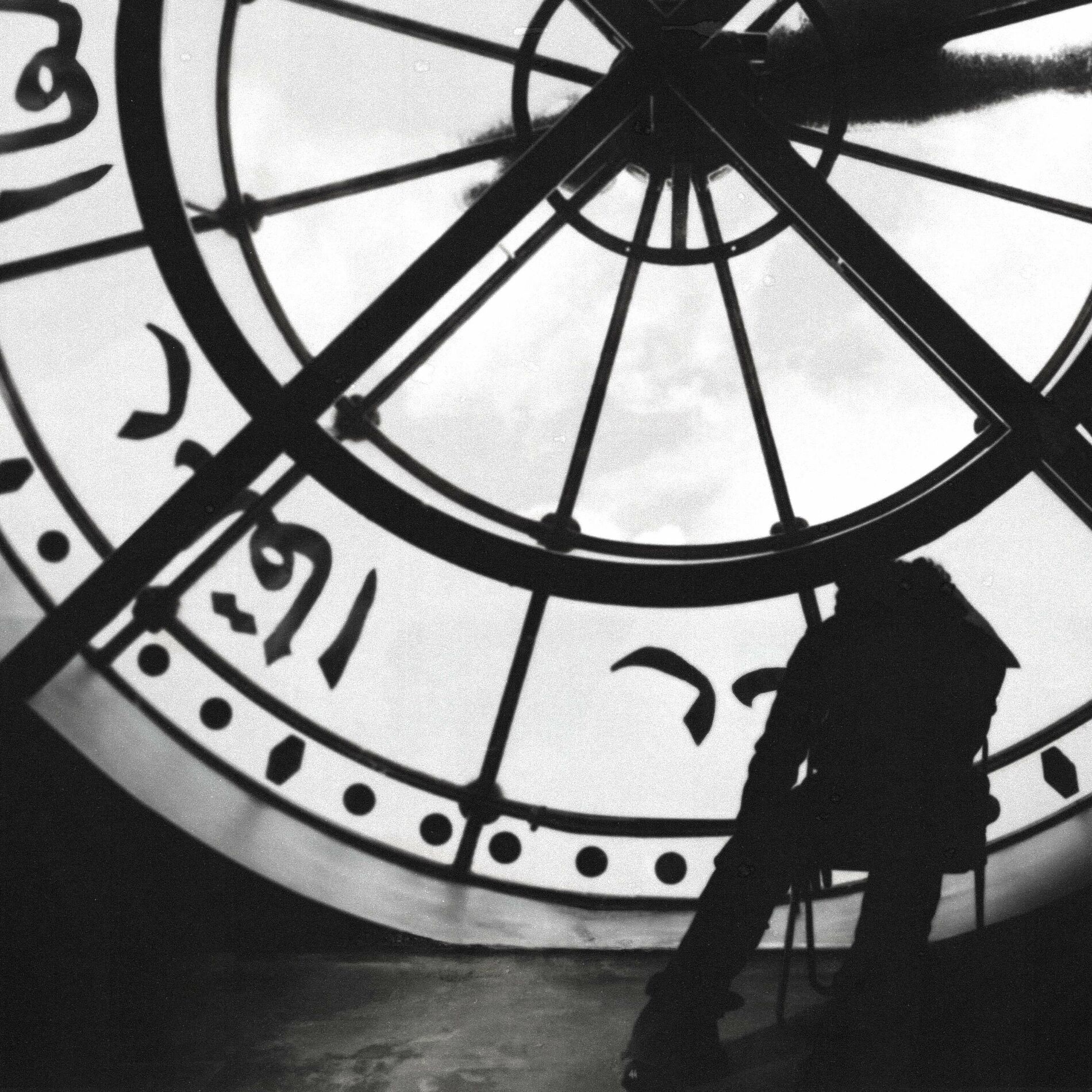 Album cover of LE TEMPS PASSE TU SAIS