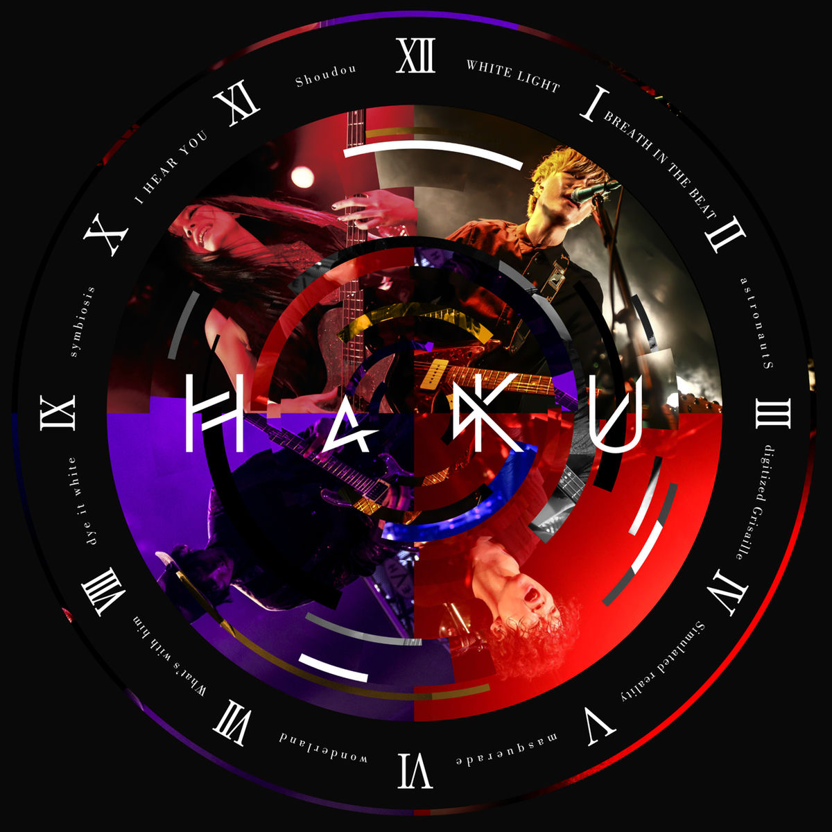 Album cover of HaKU