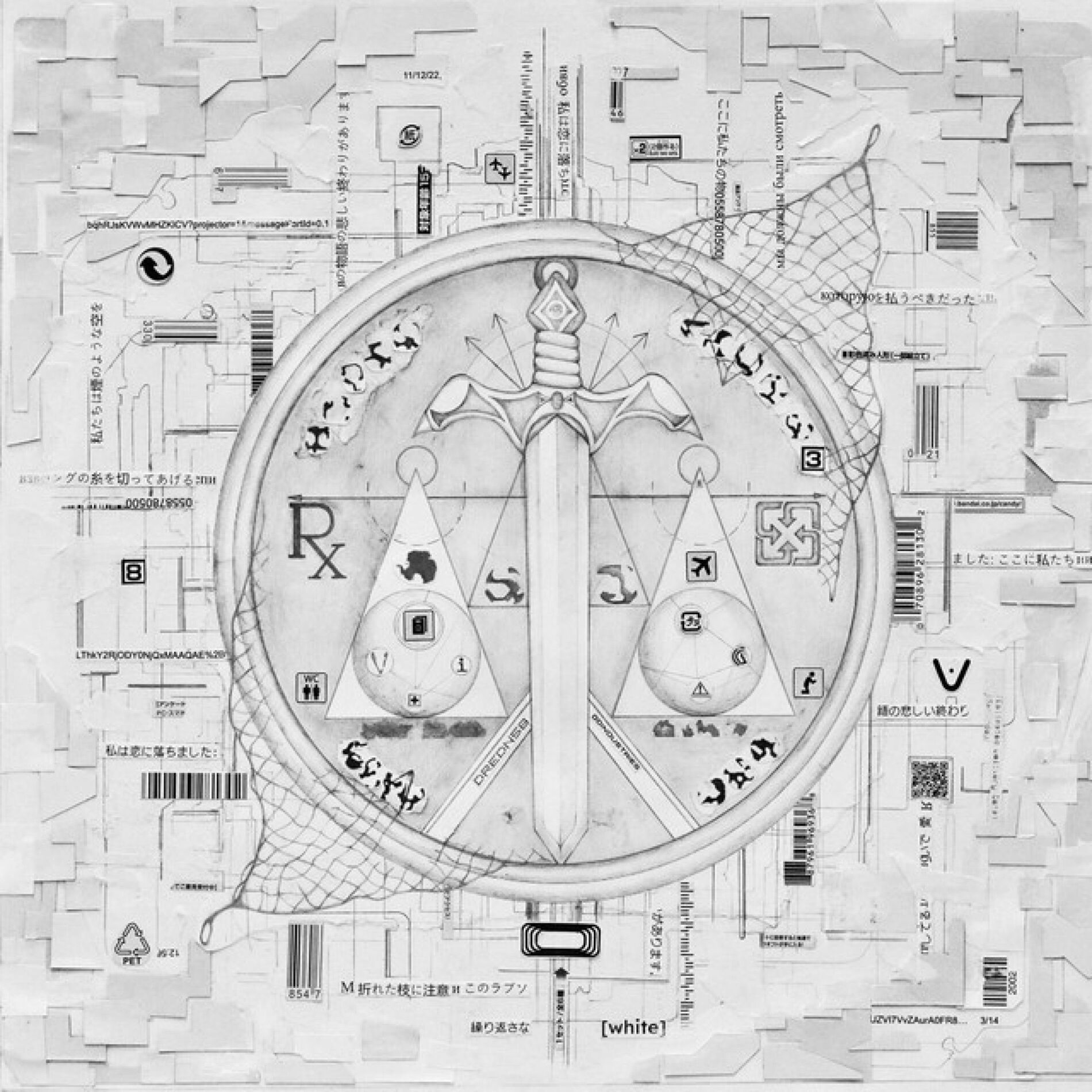 Album cover of white.ALCHEMy