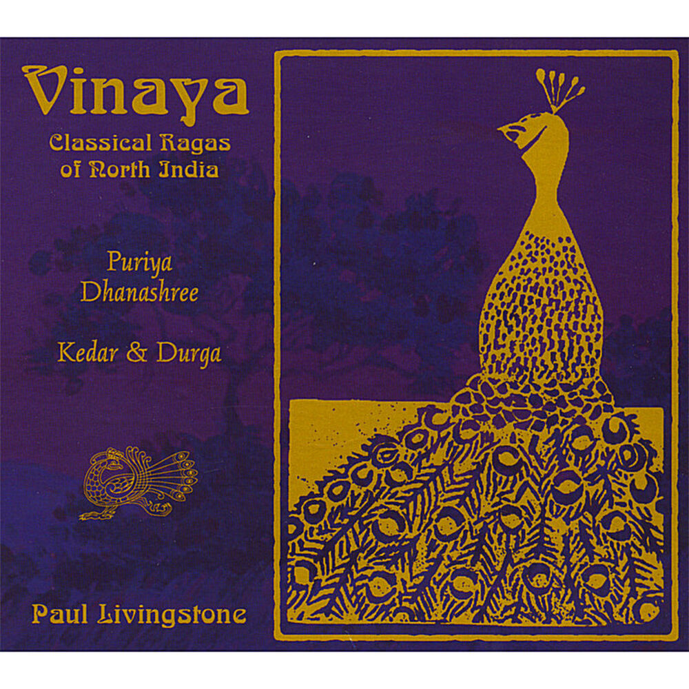 Picture of Vinaya