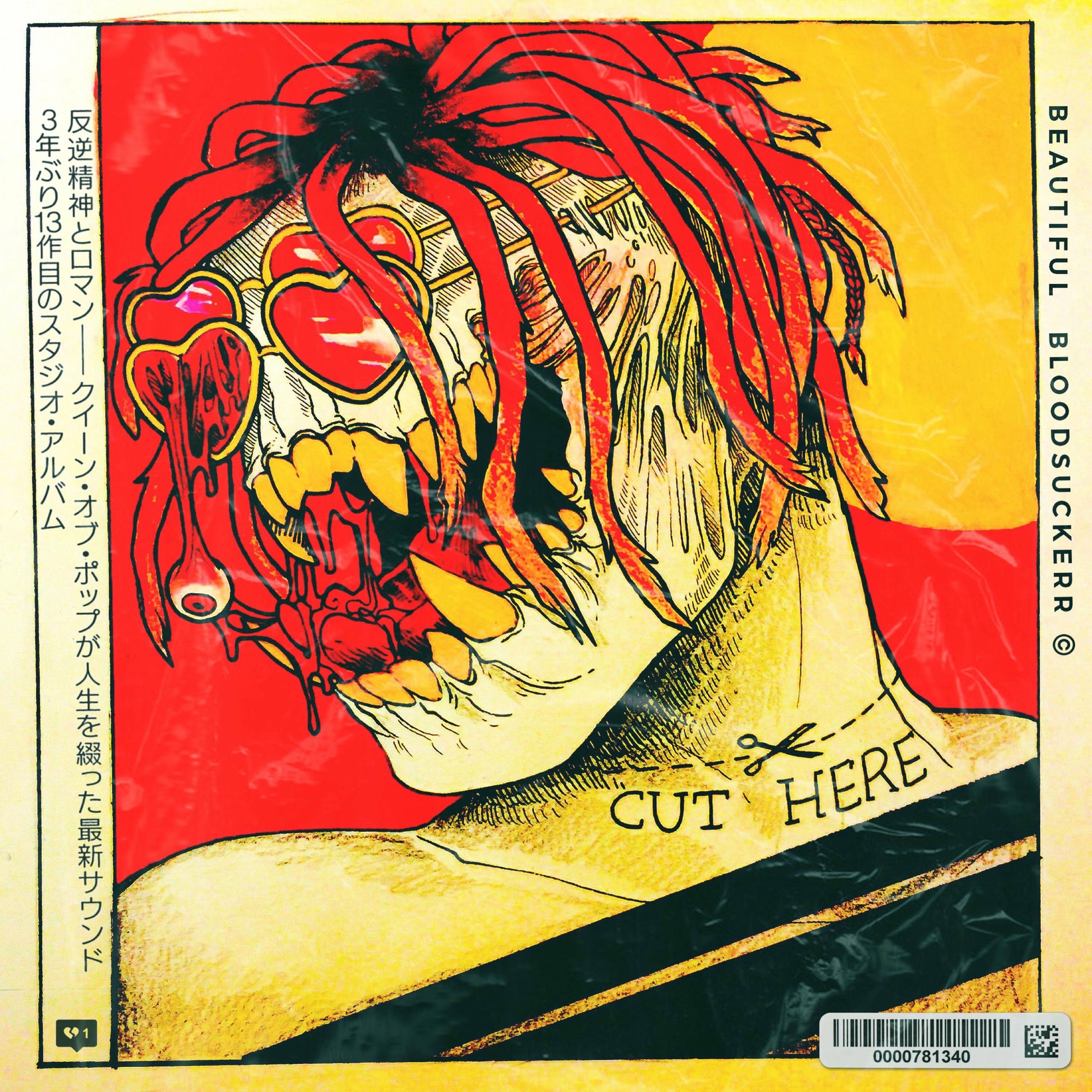 Album cover of BEAUTIFUL BLOODSUCKERR