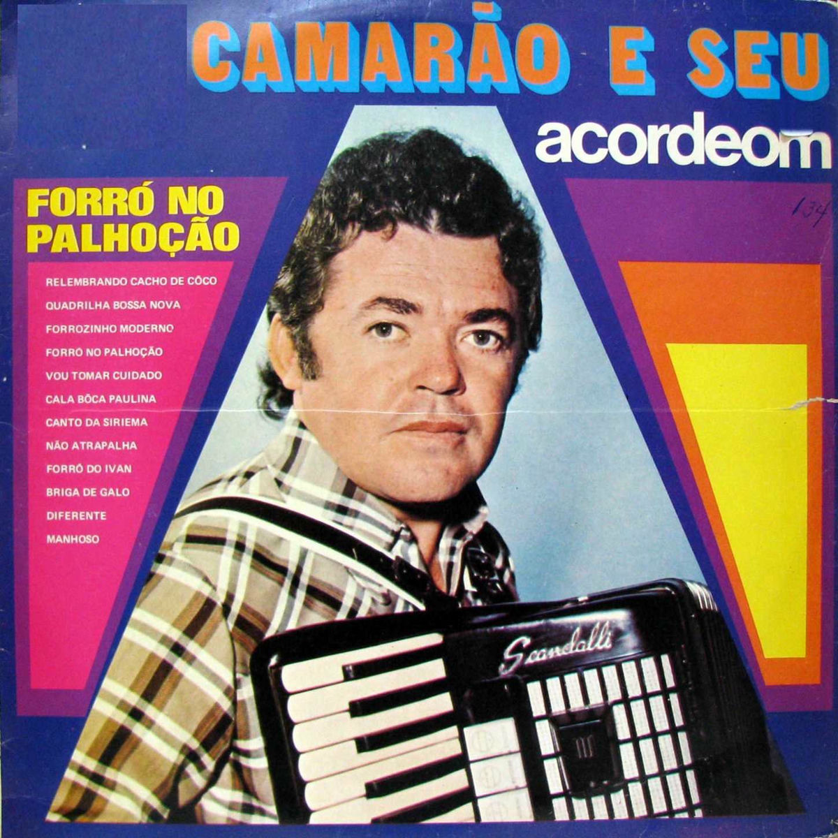 Album cover of Forró no palhoção