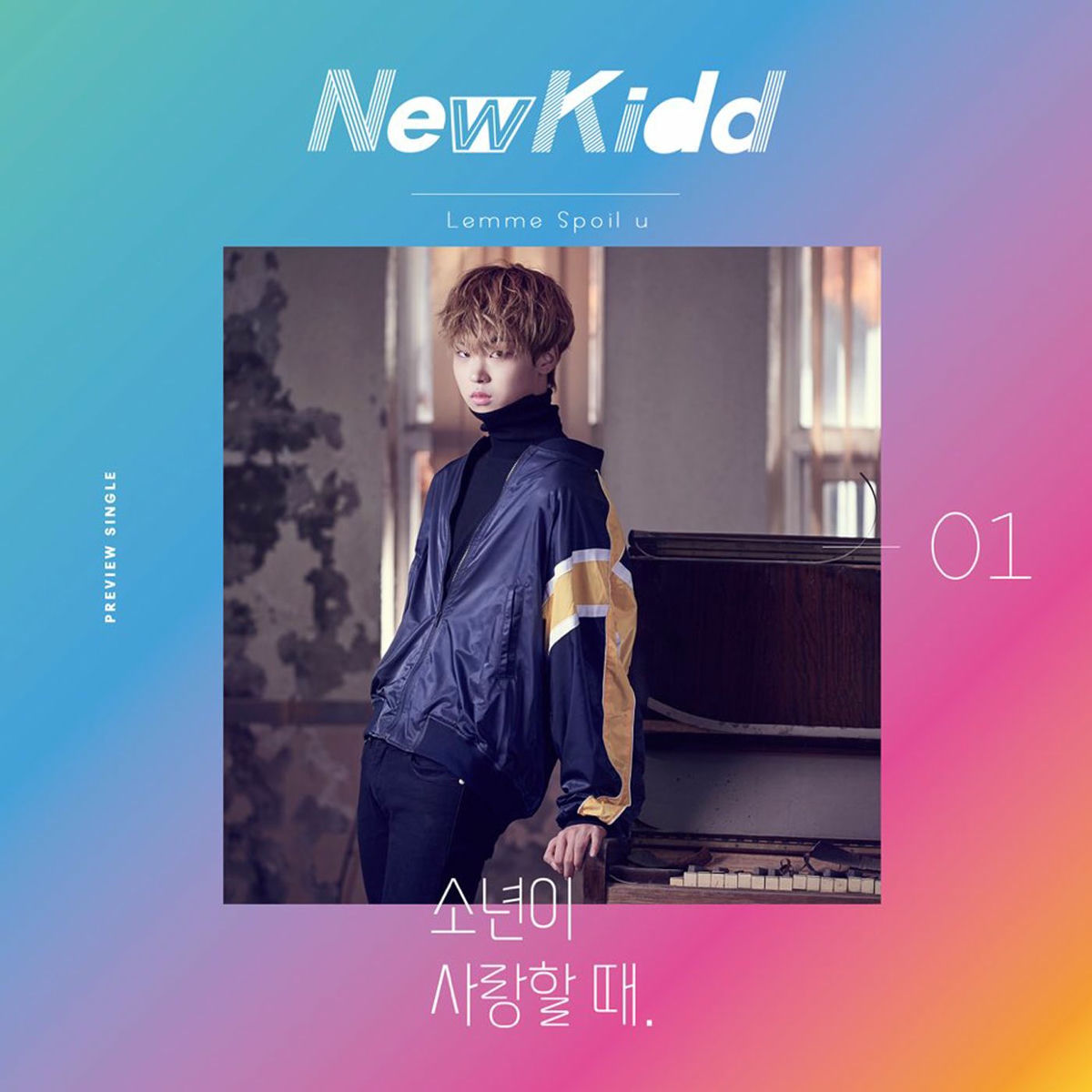 ★Newkidd イ・ミヌク★【ACBF】★Lond ACBF Signature Kni.t★ NewKidd: albums, songs, concerts | Deezer