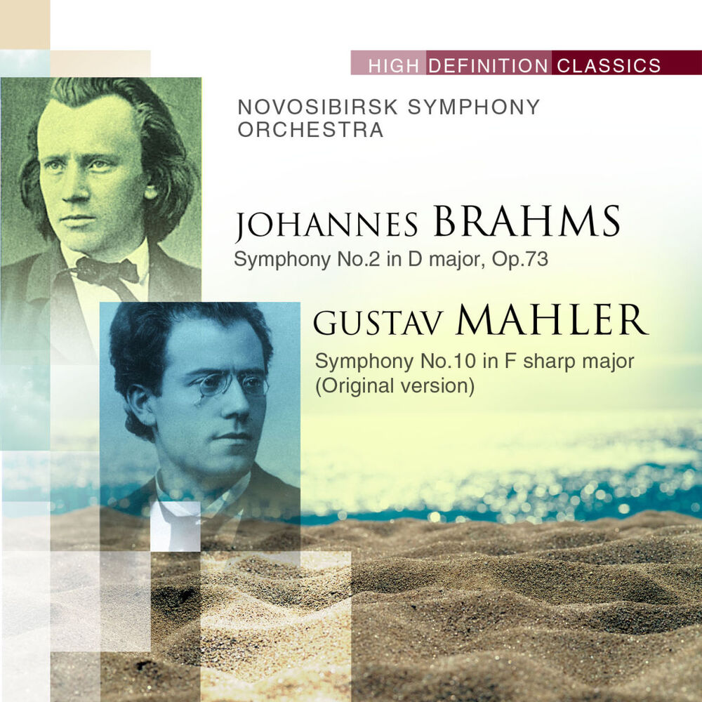 Picture of Novosibirsk Symphony Orchestra - Brahms: Symphony No.2 in D major, Op.73; Mahler: Symphony No.10 in F sharp major (Original versio