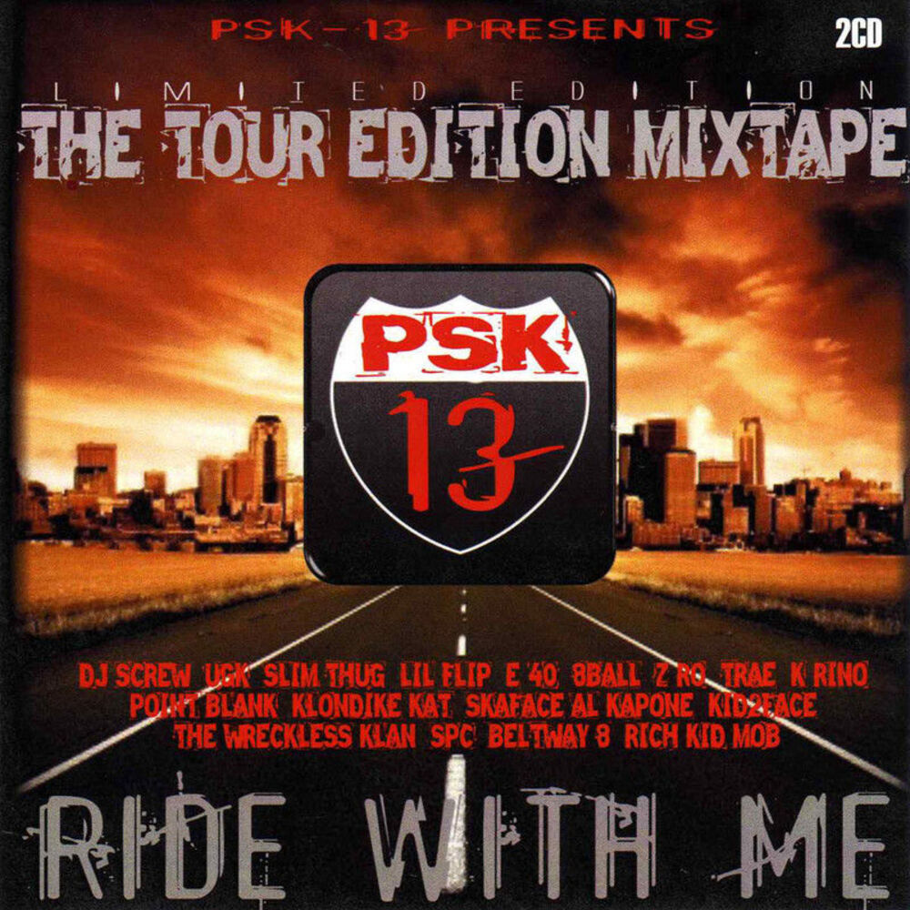 Picture of Ride With Me