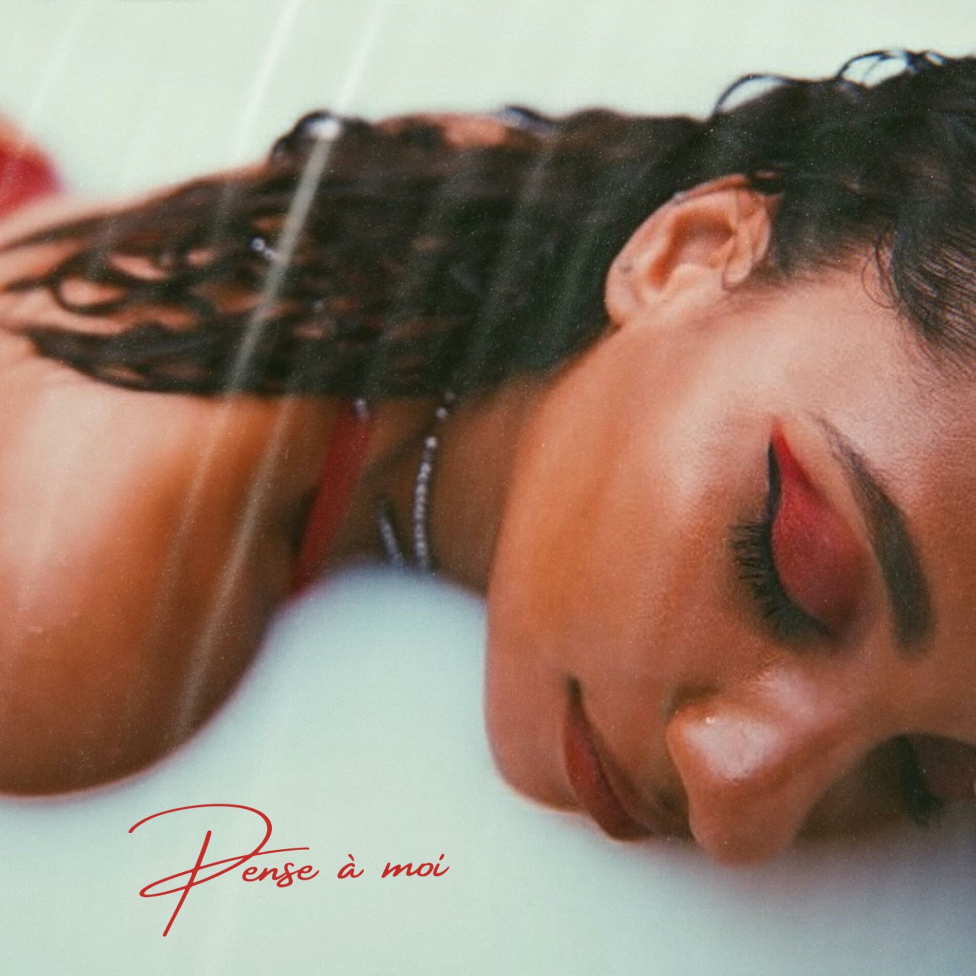 Album cover of Pense à moi